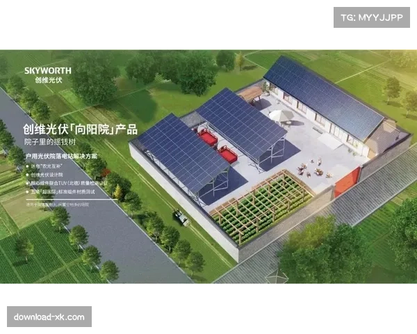 老场馆改造践行绿色理念 太阳能光伏年省电量超百万度